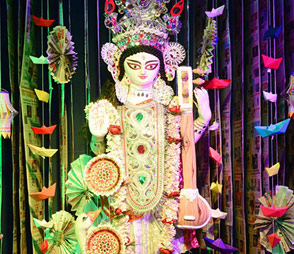 Saraswati Puja 2020 Celebration